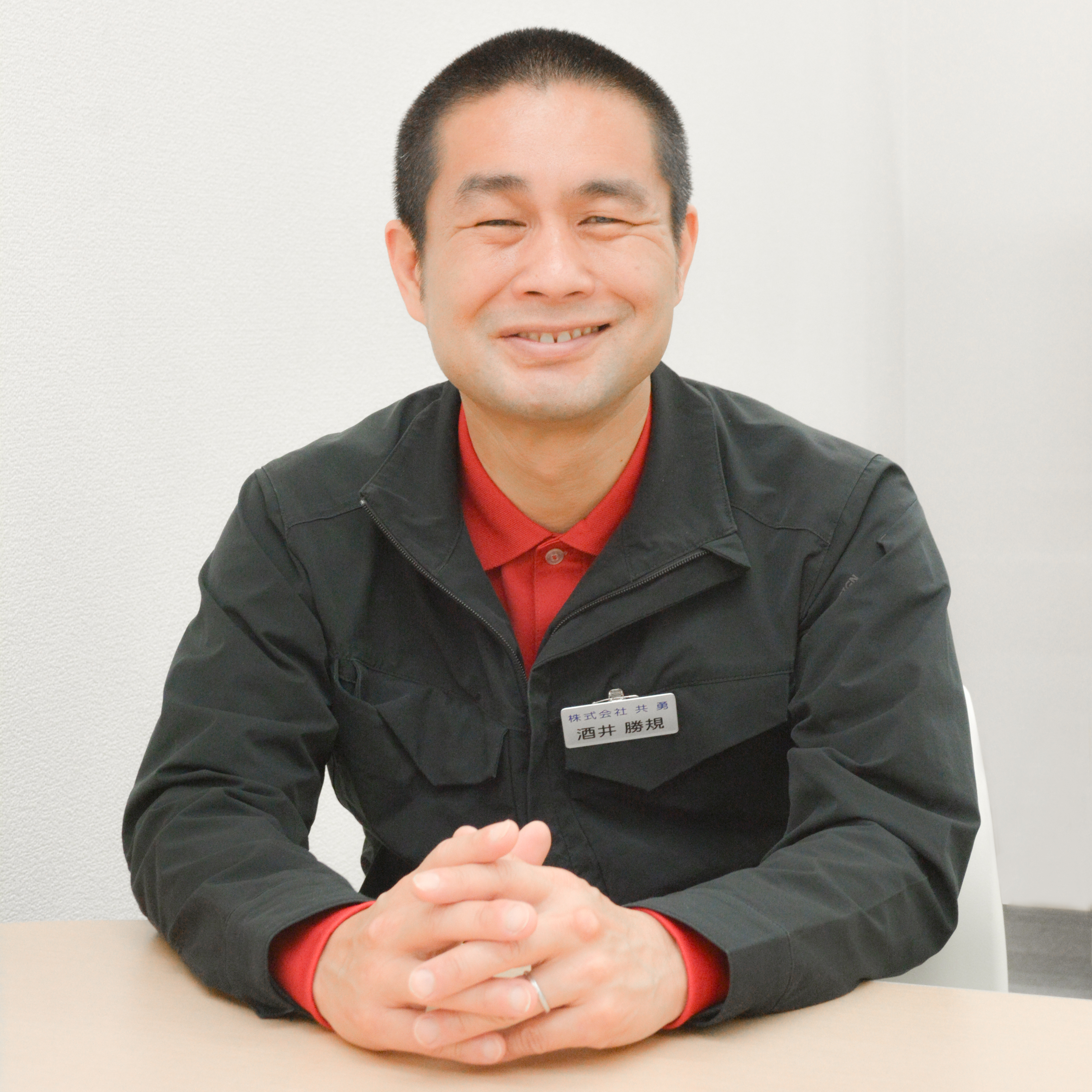 社長